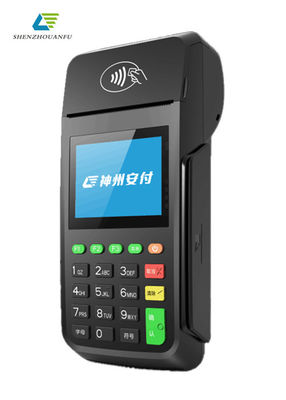 Tuş Takımlı Entegre Kablosuz Geleneksel El POS Terminali