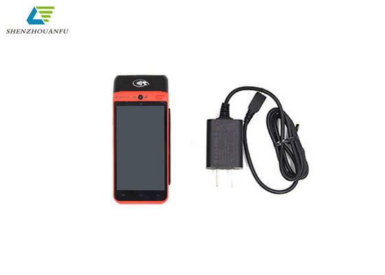 RoHs Android Pos Cihazı Kapasitif Ekranlı El Android Terminali