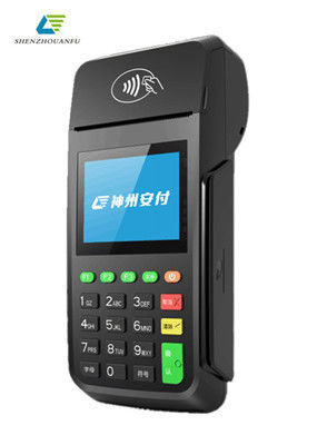 Tuş Takımlı Entegre Kablosuz Geleneksel El POS Terminali