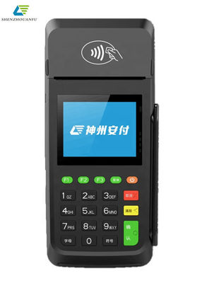 EMV PCI Sertifikası Elden Kullanılabilir Android Ödeme Terminali 60Hz Akıllı Pos Makinesi