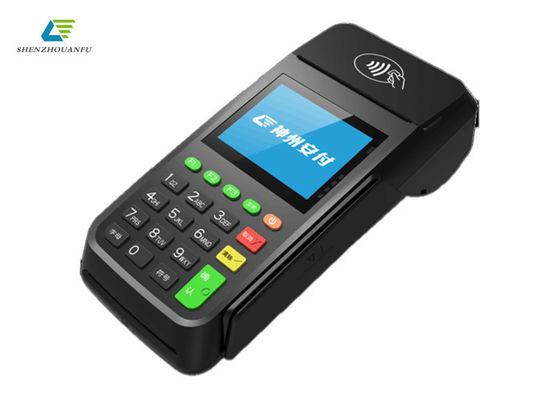 NFC El Kartı Ödeme Makinesi Kablosuz Bluetooth Ödeme Makinesi